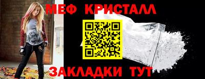 наркотики Азнакаево
