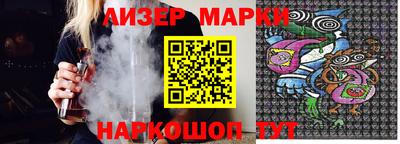 mdpv Абинск