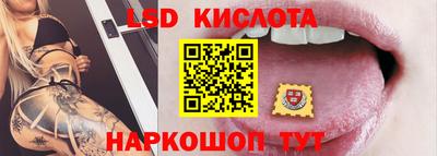 mdpv Абинск