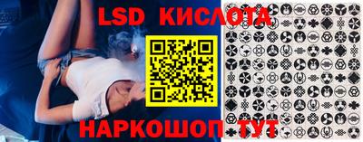 mdpv Абакан