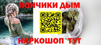 mdpv Абакан
