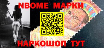 mdpv Абинск