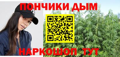 mdpv Абакан