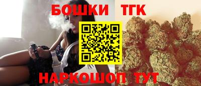 mdpv Абакан
