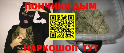 mdpv Абинск