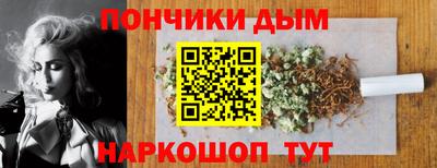 наркотики Азнакаево