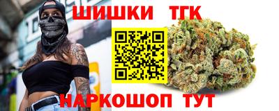 mdpv Абакан