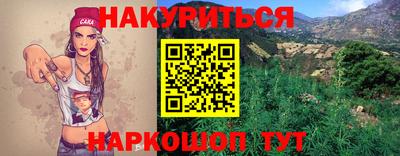 mdpv Абакан