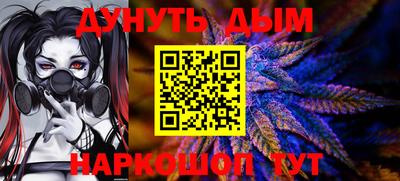 mdpv Абакан
