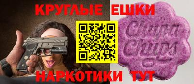 mdpv Абакан