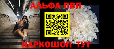 наркотики Азнакаево