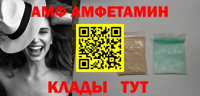 mdpv Абакан