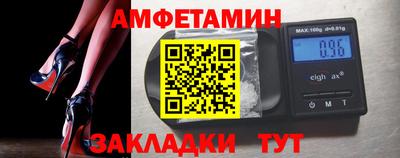 наркотики Азнакаево