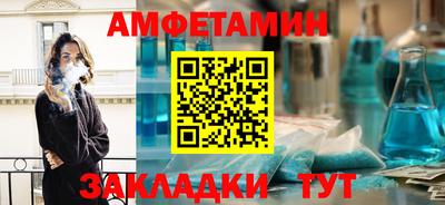 наркотики Азнакаево