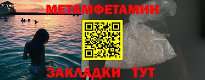 наркотики Азнакаево