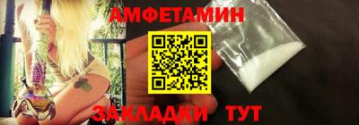 mdpv Абакан