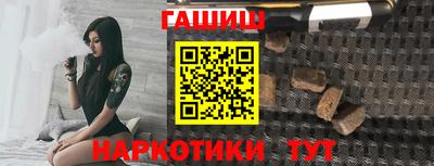 mdpv Абакан